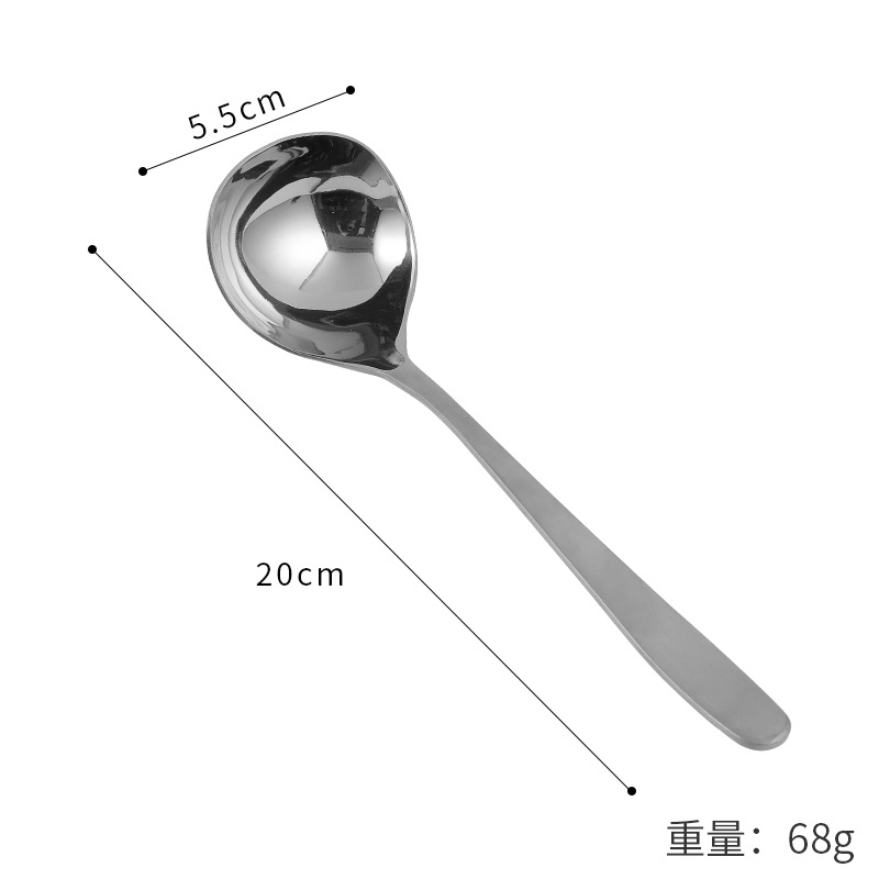대형 원형 스푼 20CM (실버)