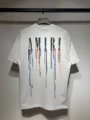 656 white
