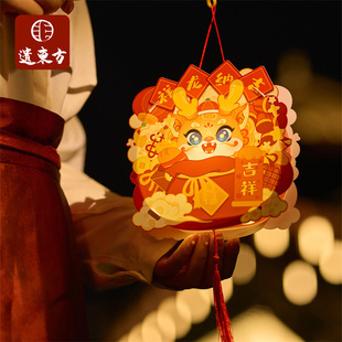 ���繝2026�ɐ��������\�ֹ�diy��ͯ���������R����L��������