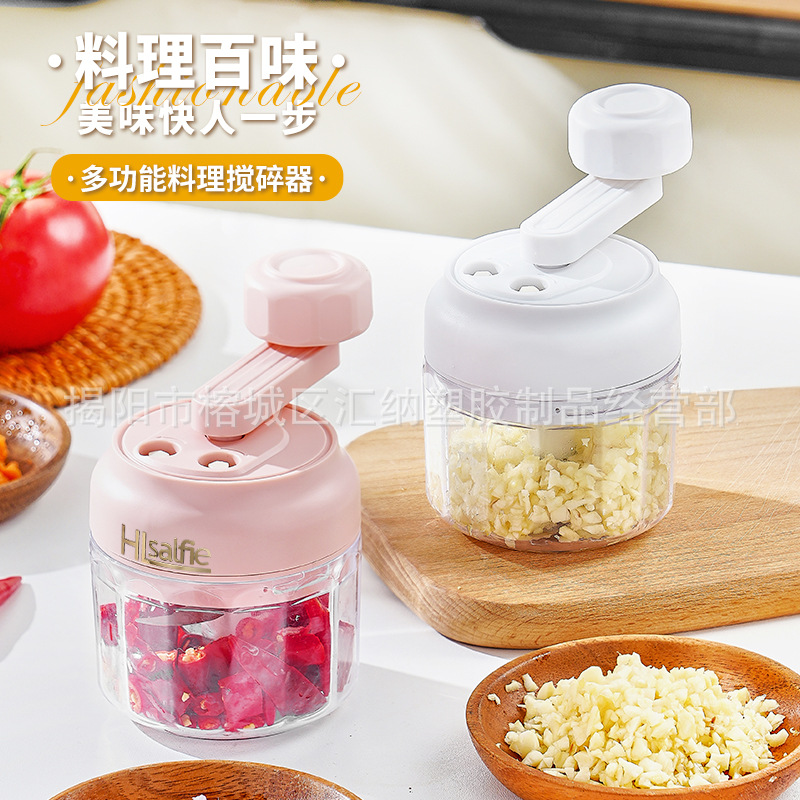 Cross-Border Manual Garlic Masher, Garlic Chopper, Garlic and Ginger Garlic Grinder, Modern Simple Style Garlic Puller
