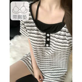 黑色条纹带胸垫睡衣女款2026新款高级感夏季短袖可外穿家居服套装