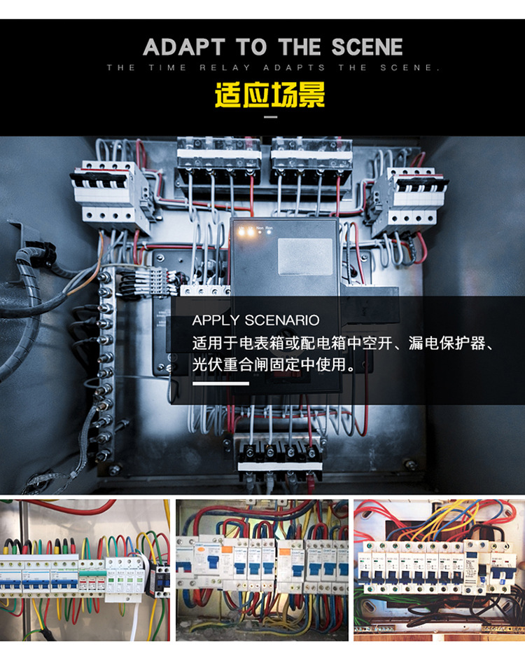 详情页最后一屏