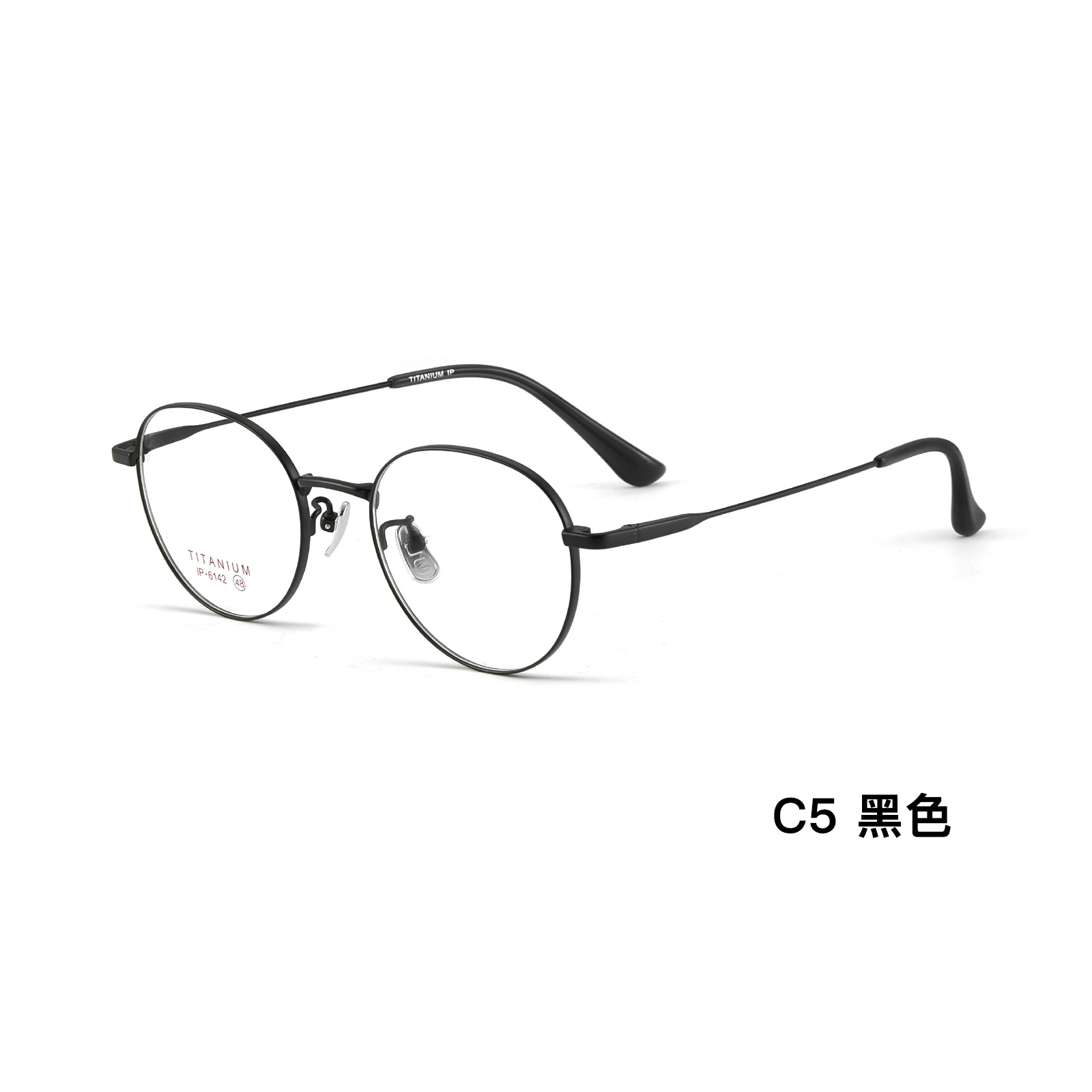 Artístico retro cara lisa de reducción de edad ronda gafas de titanio puro marco flexible de titanio Piernas Sin clip de la cara puede ser equipado con grados Danyang lote