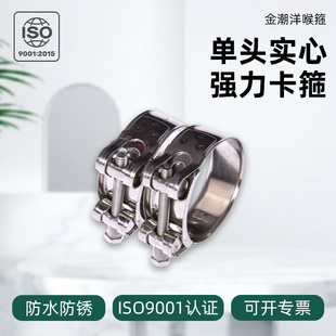 304 ���P䓆��^���ď��������ӏ���݆�����͙C���I�ܵ���ʽ����