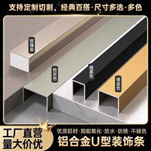 �Ӻ����X�Ͻ��տڗl�ɴu���ٰ���߅�l���������b�߅�l