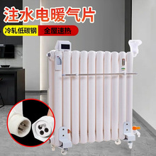 ���ò���ů��Ƭ�����k����ˮ�ӟ�ȡů��늟�עˮ�ƄӼ�ˮ�ů��