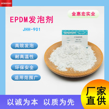 ����EPDM�l�݄� ��ɫ�l�݄� �o���ԟo��׃ɫ�� �ֽ�ض�158-164��