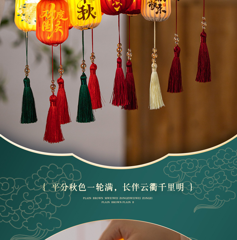 详情-1_02.jpg
