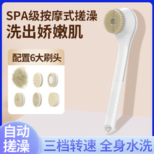 �¿�늄Ӵ���x��ԡˢϴ��걳�L��ȫ�Ԅ�ԡˢ��Ҵ��ఴĦ�Cԡˢ