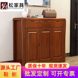 现代中式实木鞋柜两门三门收纳柜入门玄关柜中小户型家具厂家批发