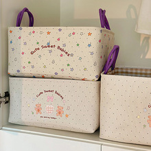 加厚布艺可折叠水洗收纳筐卡通图案玩具零食整理筐车载杂物储物筐
