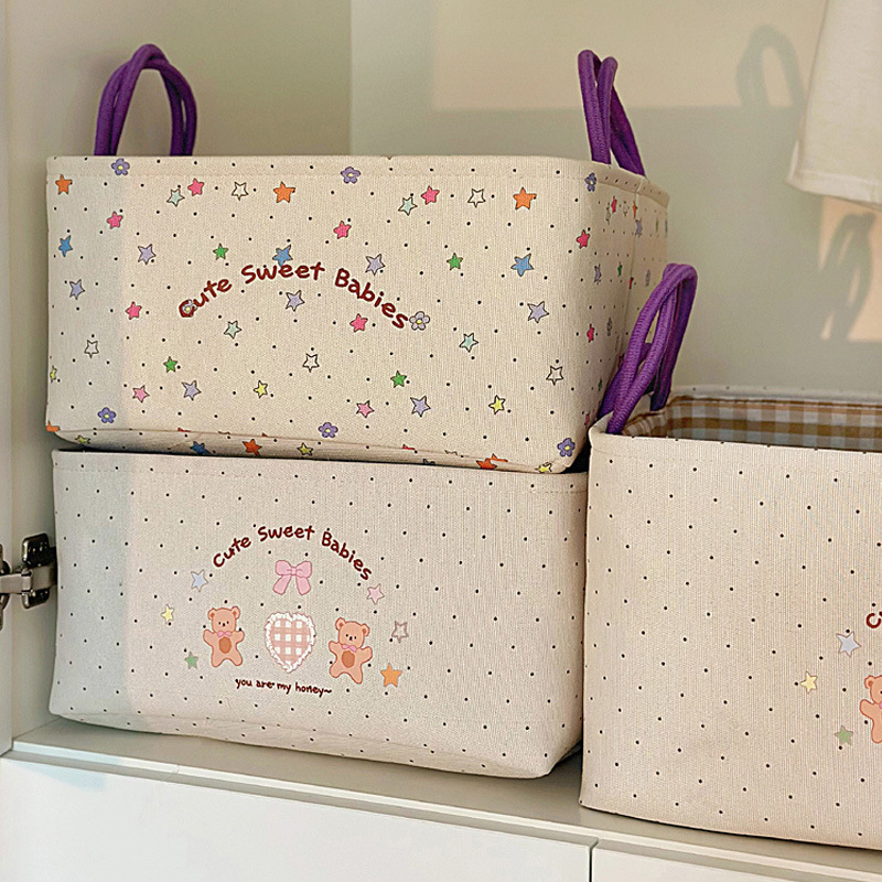 加厚布艺可折叠水洗收纳筐卡通图案玩具零食整理筐车载杂物储物筐