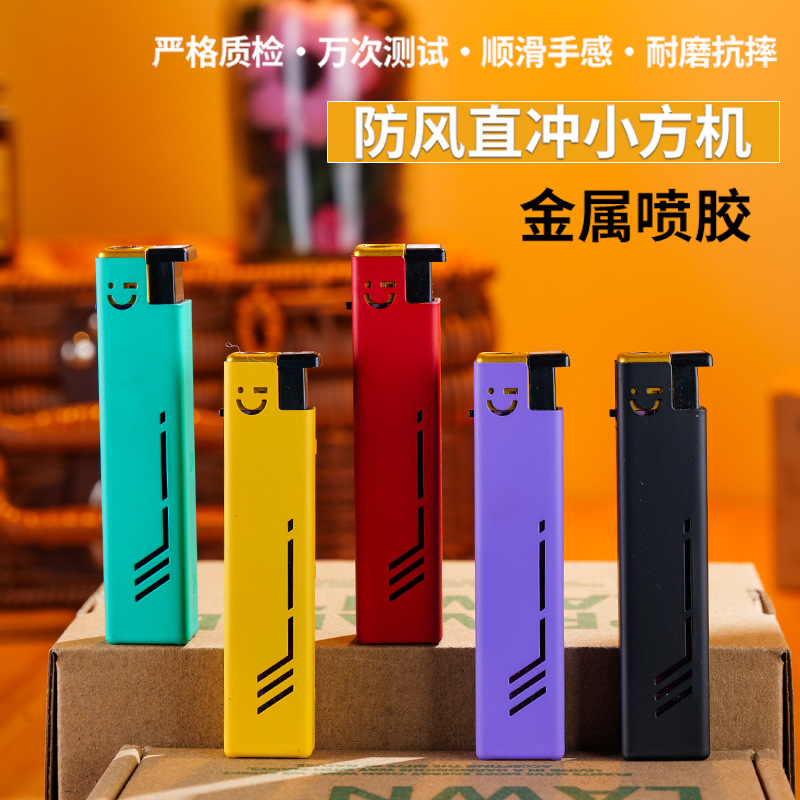 防风打火机小方金属充气金属磨砂广告打火机订LOGO打火机厂家批发