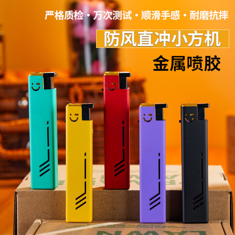 Windproof Lighter, Small Square Metal Refillable Matte Metal Advertising Lighter, Custom Logo Lighter, Manufacturer Wholesale