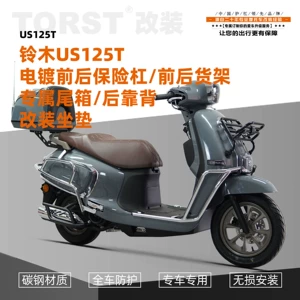 Suzuki US125T xrom bamper, yastıq, arxa dayaqlı, əl qoruyucu, ön rəf
