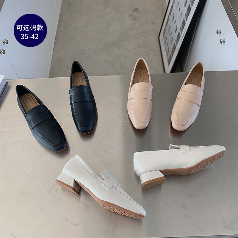 Demi-season shoes