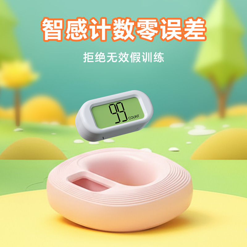 Anillo de silicona para niños con agarre de fuerza para estudiantes de primaria ejercicios de mano fuerza de mano fuerza de juventud ejercicios de dedo bola de entrenamiento de fuerza