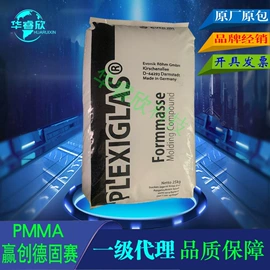 PP;PA66;TPU