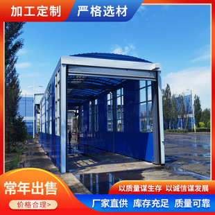 Manufacturers Sell Construction Site Wheel Washing Machine Mixing Station Fully Enclosed Car Washing Table Coal Mine Power Plant Gantry Car Washing Machine
