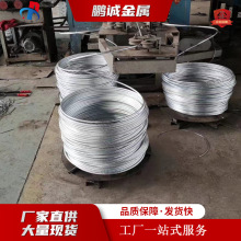 0.8-5mm99.995%�ᇊ�T������ø߼��X�z �@�P�X�� 3#�\�X�Ͻ�z