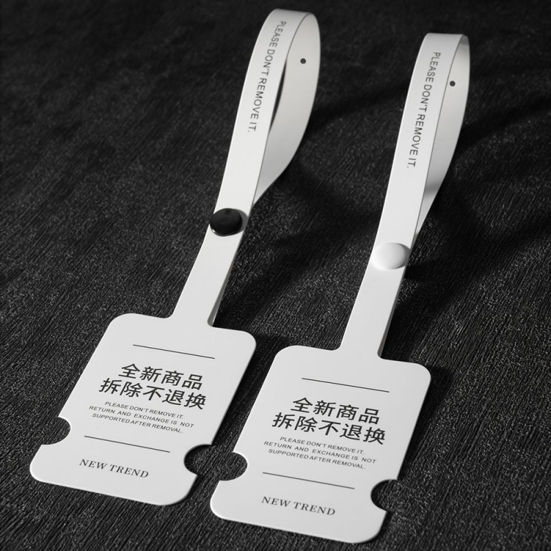 服装商标吊牌防盗防伪防调换logo标签衣服耐撕防拆|undefined