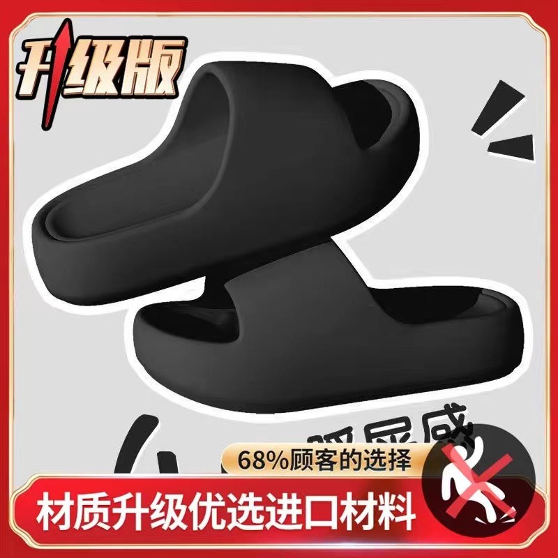 꾸준한 블랙-023
