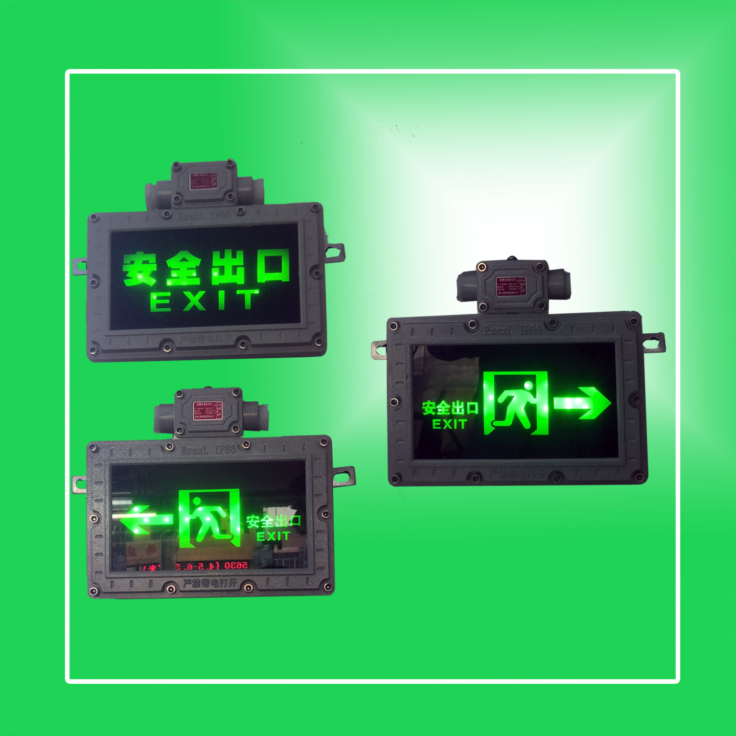 ���۷�����ɢָʾ��־�Ƴ���Դ����ط�����ȫ����ָʾ��