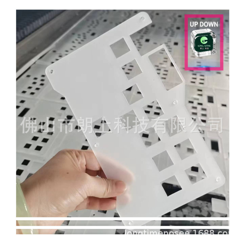 亚克力板高透明有机玻璃加工塑料diy手工材料异形雕刻激光切割印