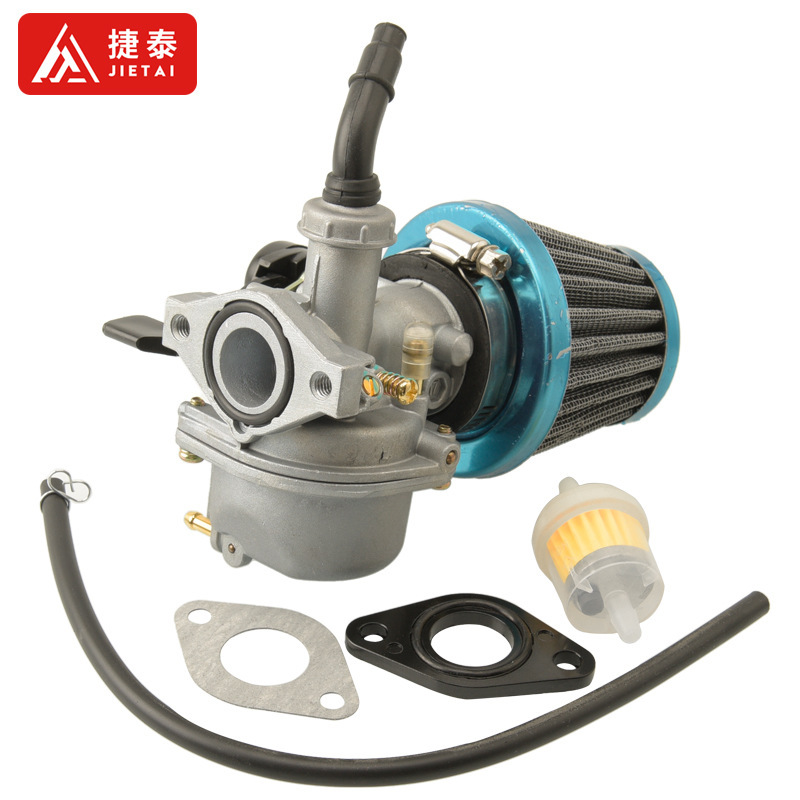 Off-road motorcycle ATV ATV accessories 70CC 90CC 110CC PZ19 carburetor air filter