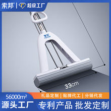 ���l���ƺ��d��ˮ�ϰѼ���һ�σ��l���g����ʽ�Dˮ����ϴ�z���ϰ�