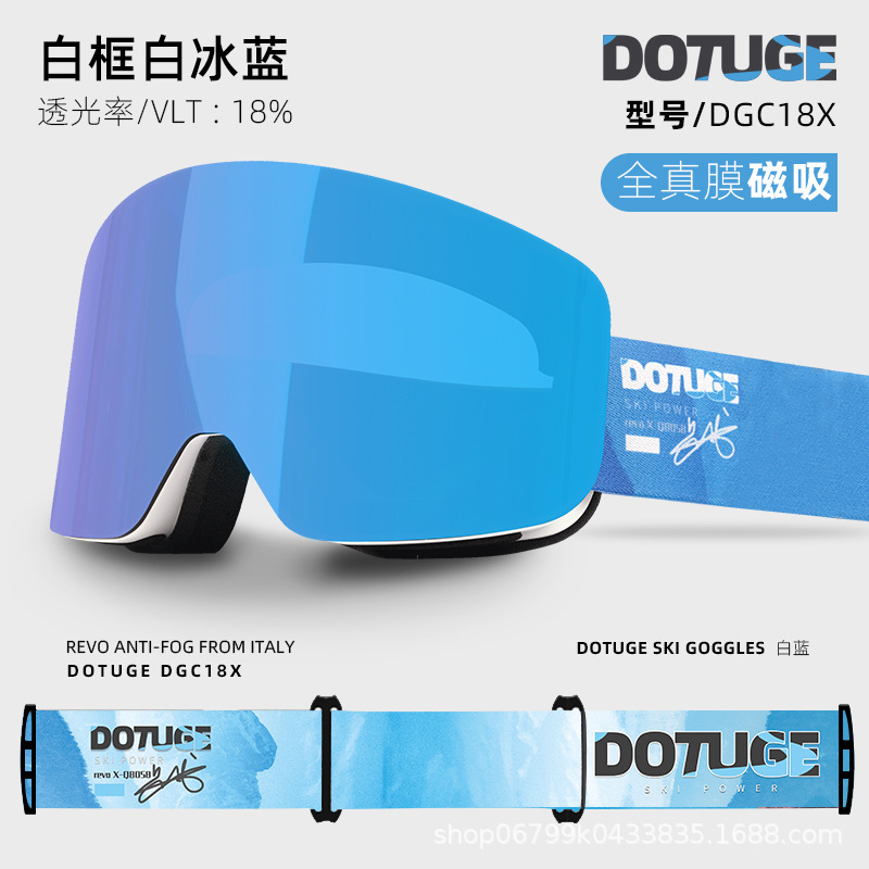 블루 필름 + 화이트 프레임 + 블루 문자 미러 벨트 (기프트 미러 백 + 취급 설명서)