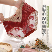 本命年红色内裤女士纯棉裆抗菌性感大码收腹小香风新年礼物