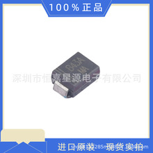 CJSMBJ43Aԭװ��Ʒ����Ԫ�����䵥оƬһվʽ����IC��ǰ����ѯ