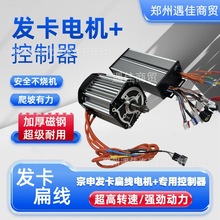 ���ꌣ�ðl���⾀늙C늄���݆܇����ͬ��늙C���������D�ٴ���