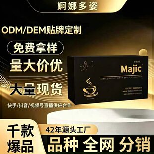 ΢��С�t��ͬ��ǵ�֬majic�ڽ����������ܿ������l�؝���l