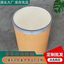 ͨ���F����Ͱ ��|�����I����șƷ���bͰ ţƤ���F�w�F�����bͰ