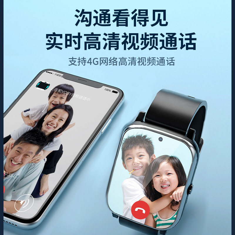 FA91S fábrica directa de posicionamiento inteligente 4G reloj del teléfono para los ancianos SOS Alarma Frecuencia Cardíaca cuerpo Cross-Border Watch