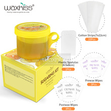 waxkiss脱毛蜜蜡套装护理免加热冻蜡四处脱毛膏软蜡200G温和去毛