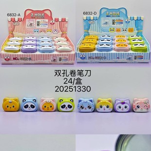 �¿�ɐۿ�ͨ����؈���p�׾��P����܇�p�׾��P��Ȥζ��y���P��