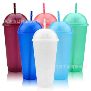 ���Ɓ��R�d����24oz/710mlPP���ܱ���ѭ�hʹ�ù��w�ˮ����ͯ