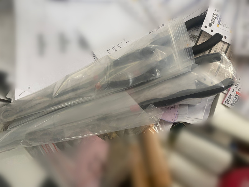 QQ图片20240131205145_副本