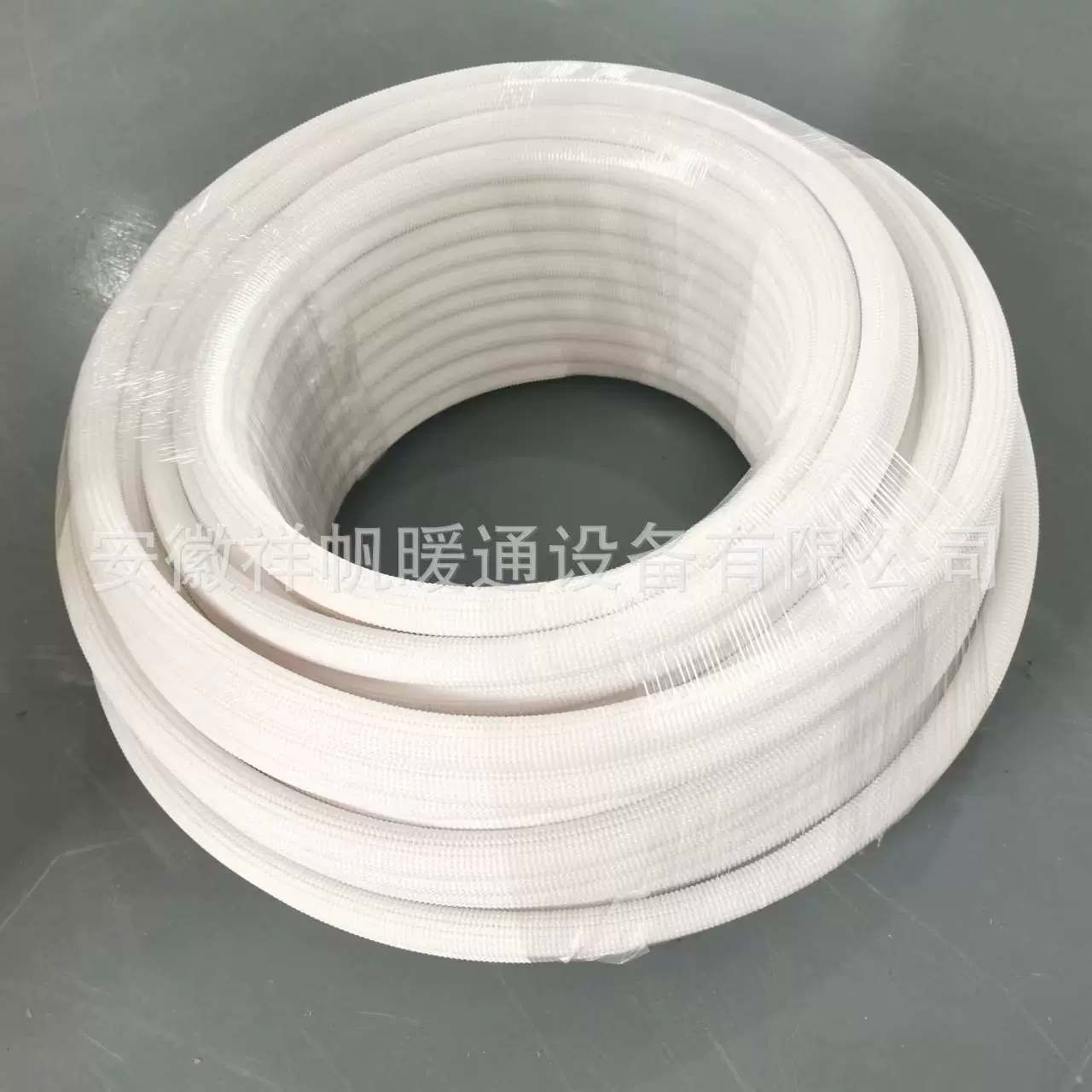 Индивидуальный удлиненный 1P/1.5P/3P/4P/5P полностью медный кондиционер соединительная трубка с белой тисненой изолякой 50 м