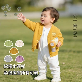 连身衣、爬服;童套装;童保暖上装