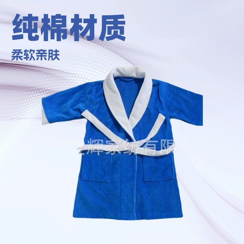 Хлопок полотенце Детский халат Плащ