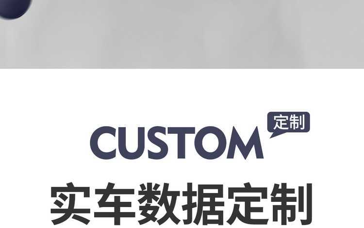 Universal Leather Seat Cover for Volkswagen Tiguan L Pro