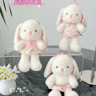 ����ص���ë�q��������żС�ÿɐ۰������耳׿����նY�����l