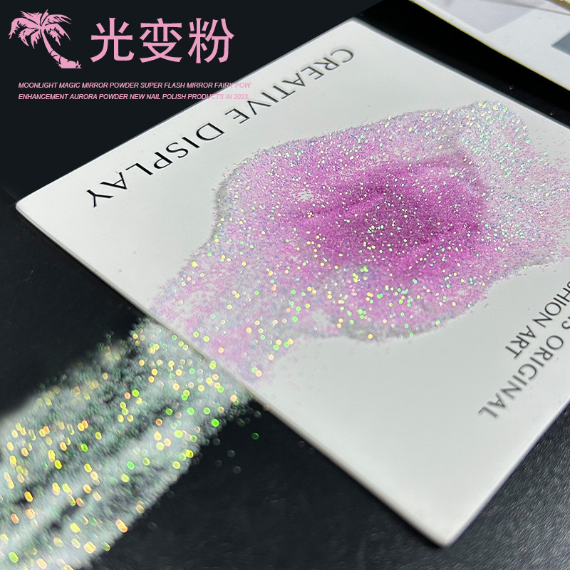 Cross-border exclusive UV photosensitive color changing powder handmade diy epoxy flow hemp painting glitter powder UV pigment