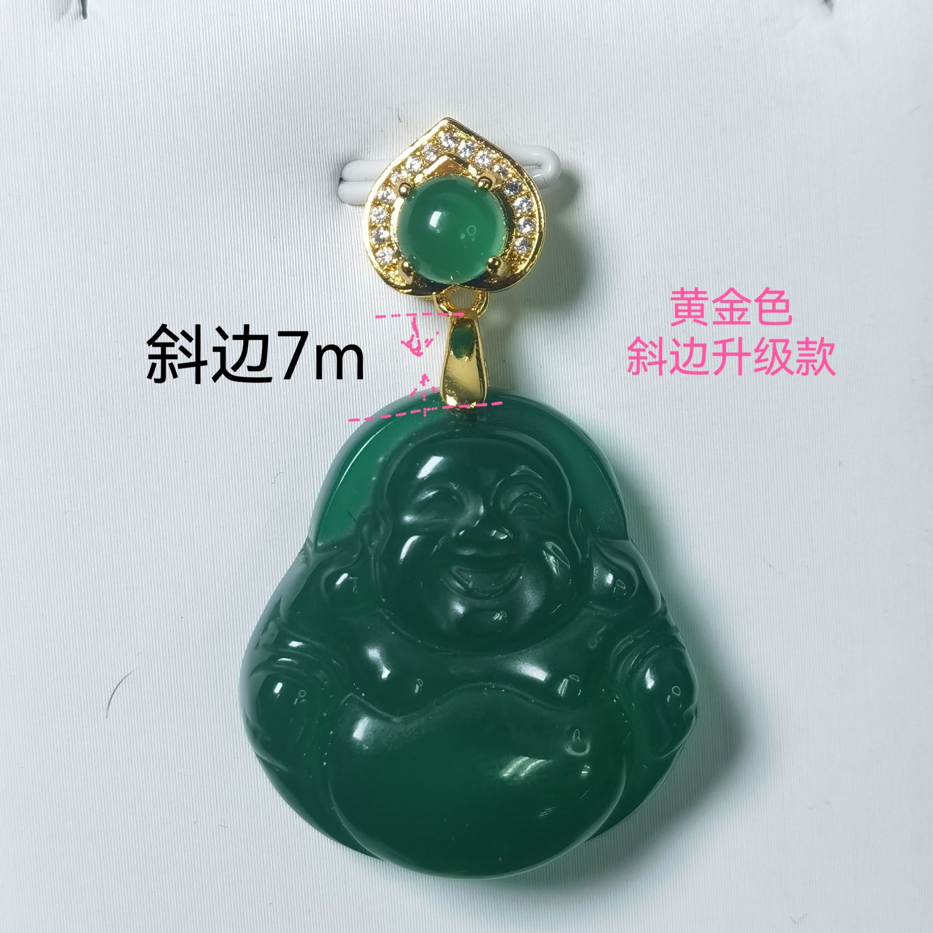 대형 직선 가장자리 버클 골드 색상(옥 제외)