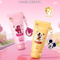 ディズニー ストロベリーベア ミッキー 子供用保湿ハンドクリーム ストロベリーグレープフルーツの香り かわいいパッケージ 携帯用 公式正規品