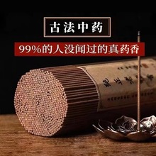 ��Ȼ������ɽ̴�㾀�����l�Z�掤����ŷ���ș������Ѭ�����㾀��